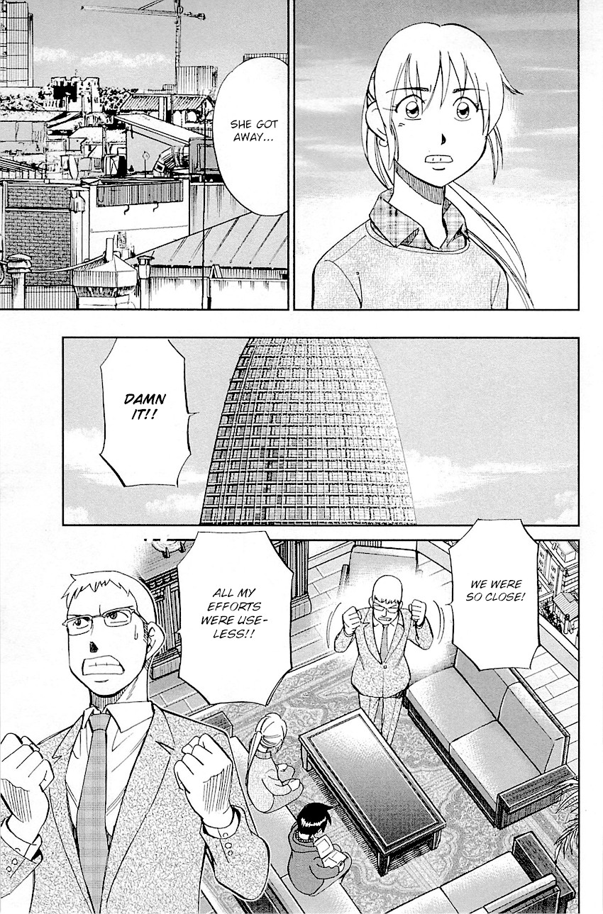 Q.E.D. - Shoumei Shuuryou Chapter 95 page 74 - Chapter 95: Fahya's Drawing Book