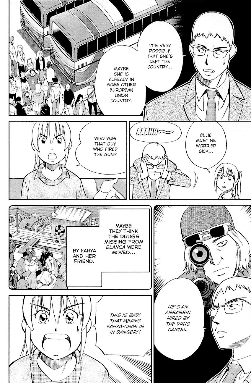 Q.E.D. - Shoumei Shuuryou Chapter 95 page 75 - Chapter 95: Fahya's Drawing Book