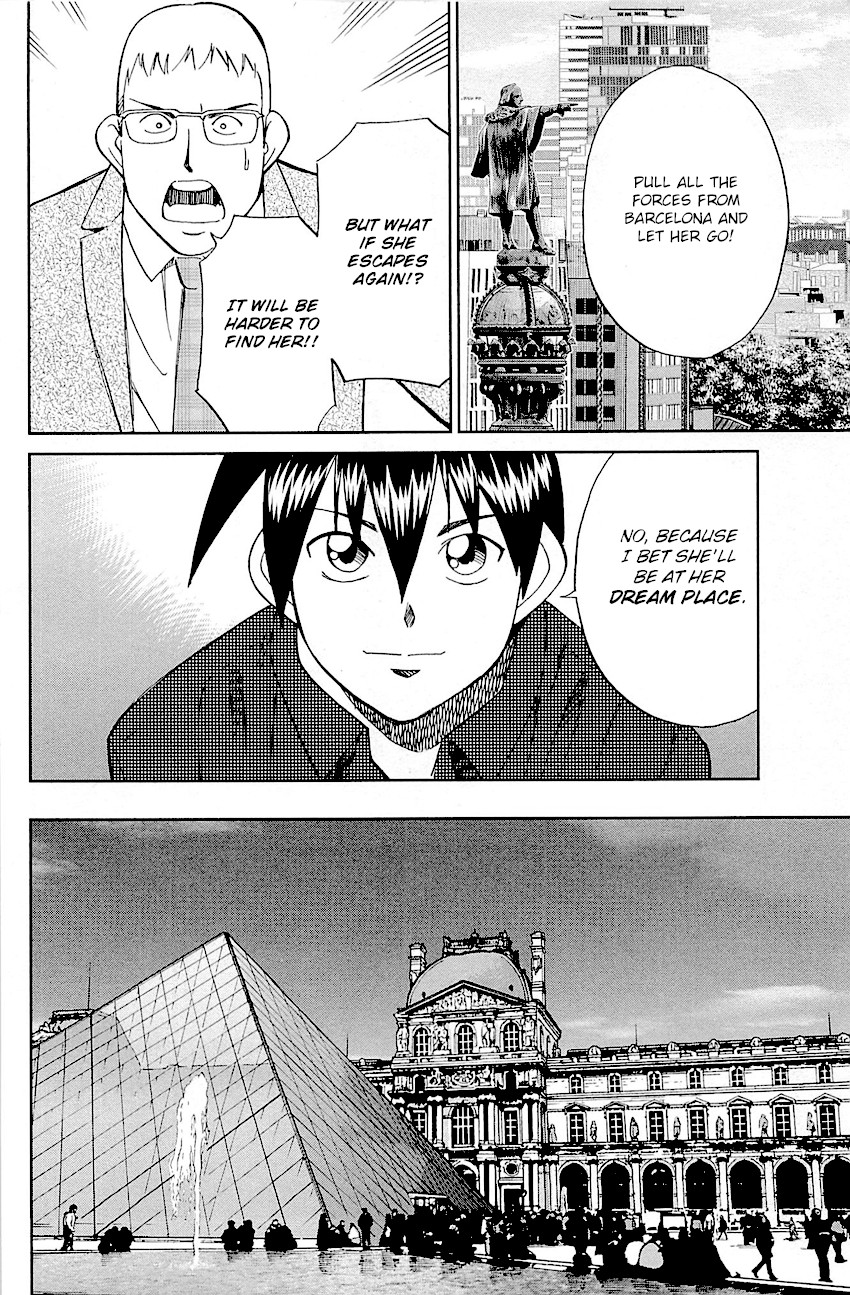 Q.E.D. - Shoumei Shuuryou Chapter 95 page 77 - Chapter 95: Fahya's Drawing Book
