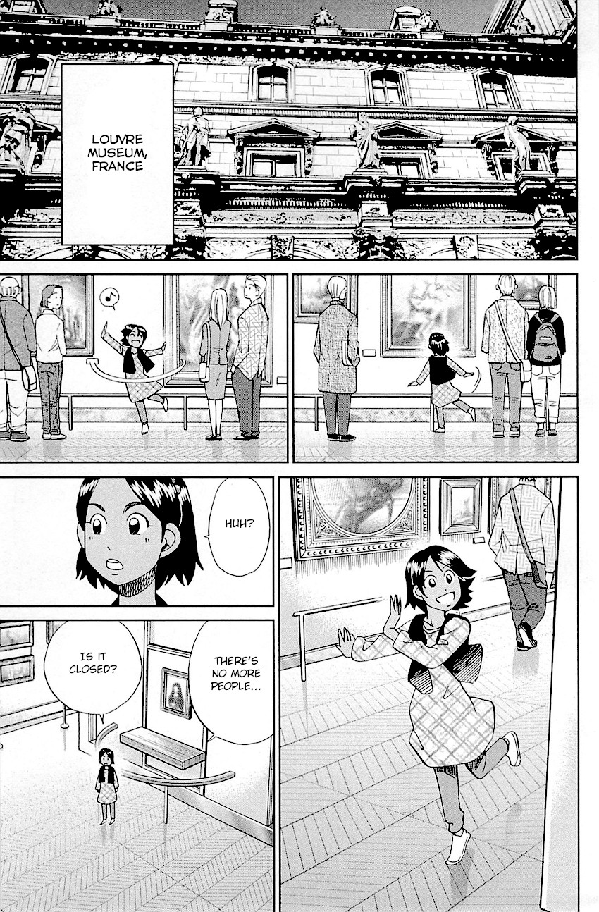 Q.E.D. - Shoumei Shuuryou Chapter 95 page 78 - Chapter 95: Fahya's Drawing Book