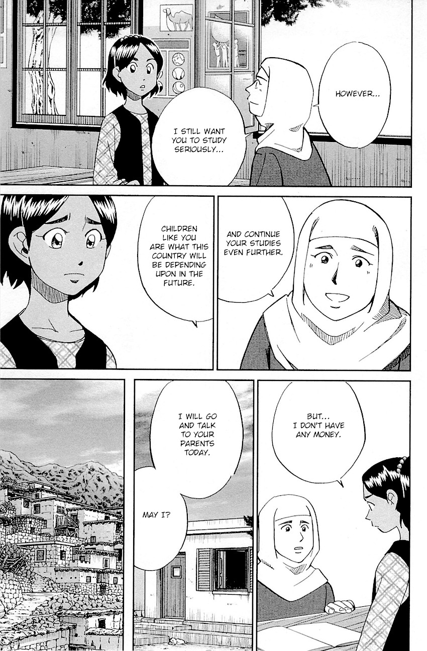 Q.E.D. - Shoumei Shuuryou Chapter 95 page 8 - Chapter 95: Fahya's Drawing Book