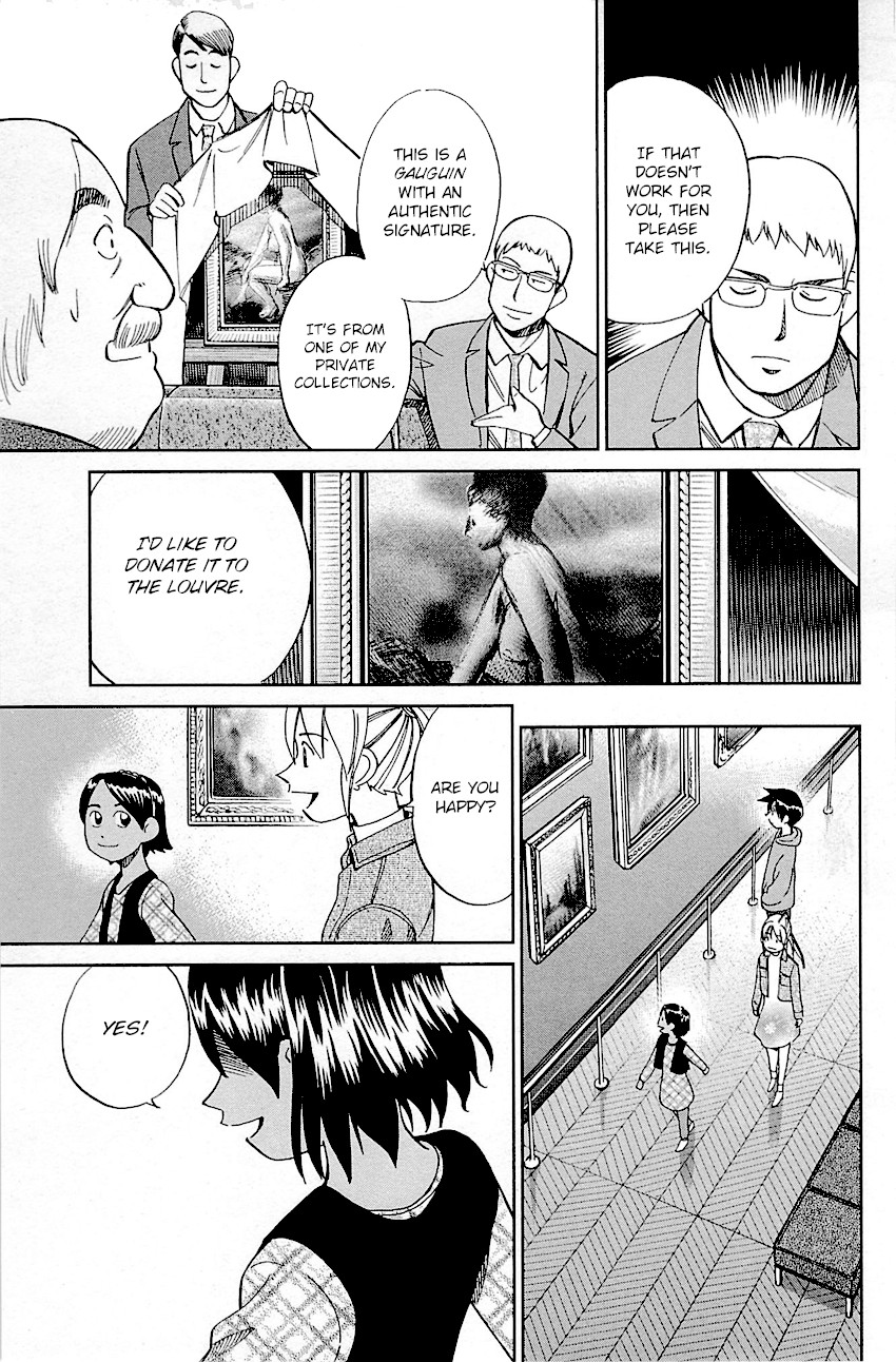 Q.E.D. - Shoumei Shuuryou Chapter 95 page 80 - Chapter 95: Fahya's Drawing Book