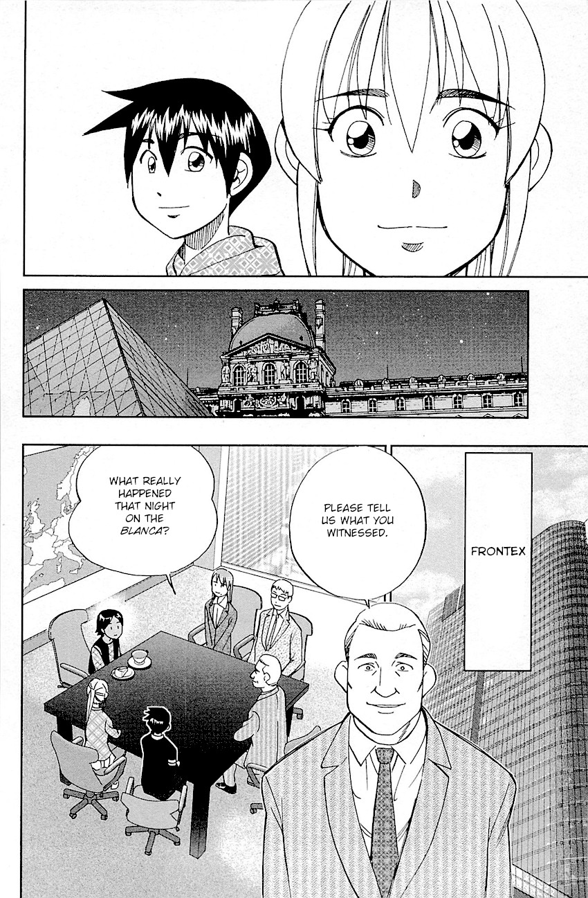 Q.E.D. - Shoumei Shuuryou Chapter 95 page 82 - Chapter 95: Fahya's Drawing Book