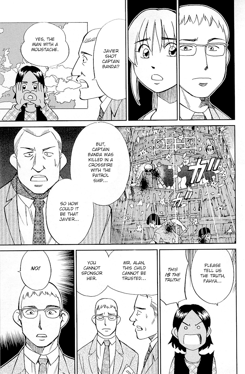 Q.E.D. - Shoumei Shuuryou Chapter 95 page 85 - Chapter 95: Fahya's Drawing Book