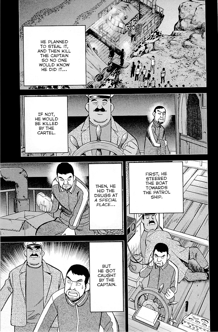 Q.E.D. - Shoumei Shuuryou Chapter 95 page 89 - Chapter 95: Fahya's Drawing Book