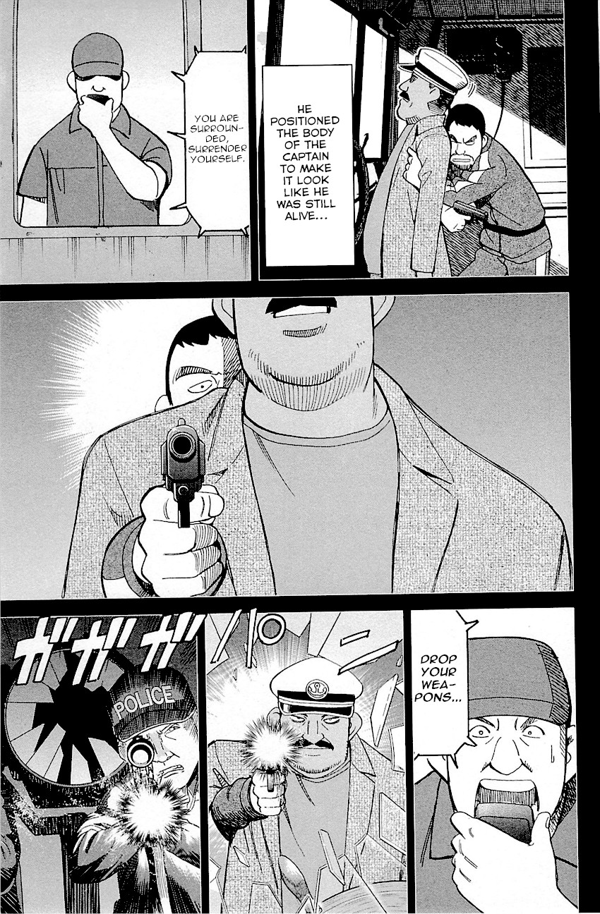 Q.E.D. - Shoumei Shuuryou Chapter 95 page 91 - Chapter 95: Fahya's Drawing Book
