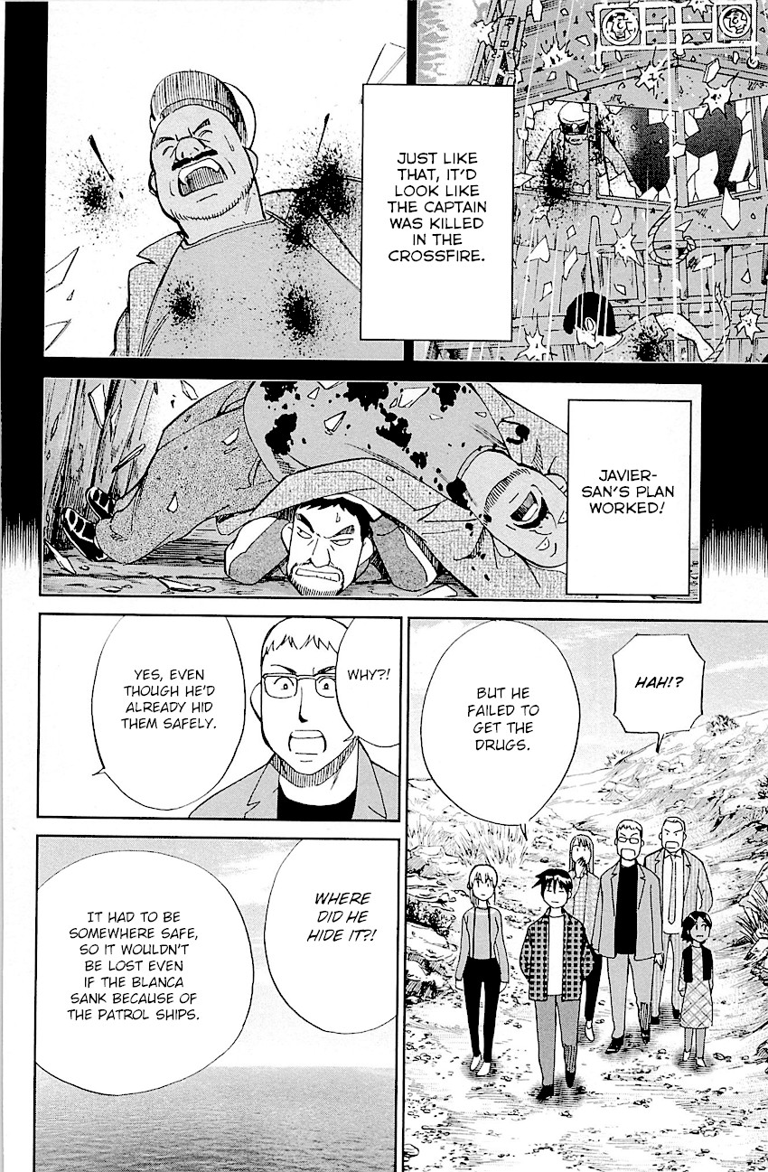 Q.E.D. - Shoumei Shuuryou Chapter 95 page 92 - Chapter 95: Fahya's Drawing Book