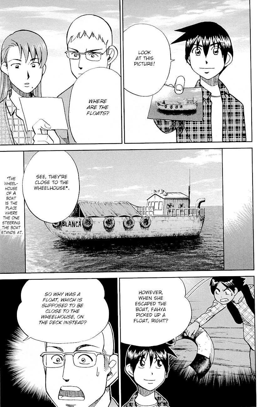 Q.E.D. - Shoumei Shuuryou Chapter 95 page 93 - Chapter 95: Fahya's Drawing Book