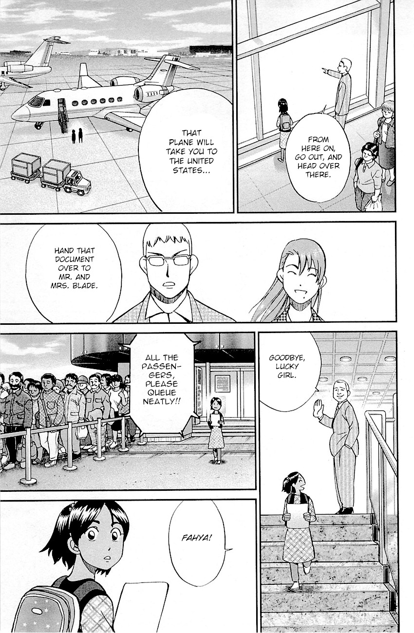 Q.E.D. - Shoumei Shuuryou Chapter 95 page 97 - Chapter 95: Fahya's Drawing Book