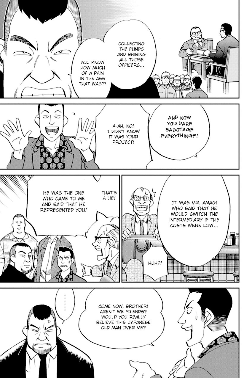 Q.E.D. - Shoumei Shuuryou Chapter 96 page 12 - Chapter 96: Unrelated Cases