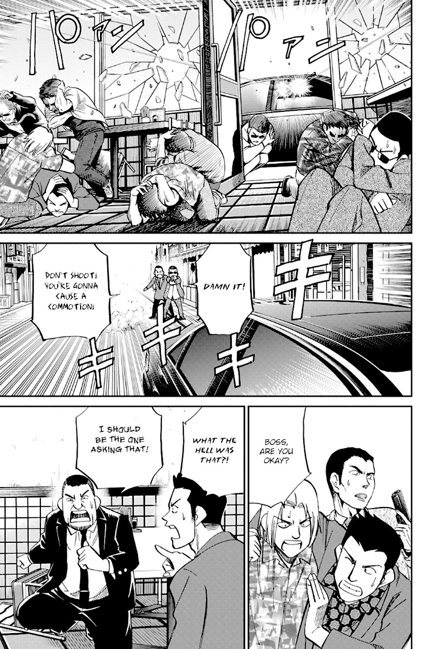 Q.E.D. - Shoumei Shuuryou Chapter 96 page 14 - Chapter 96: Unrelated Cases