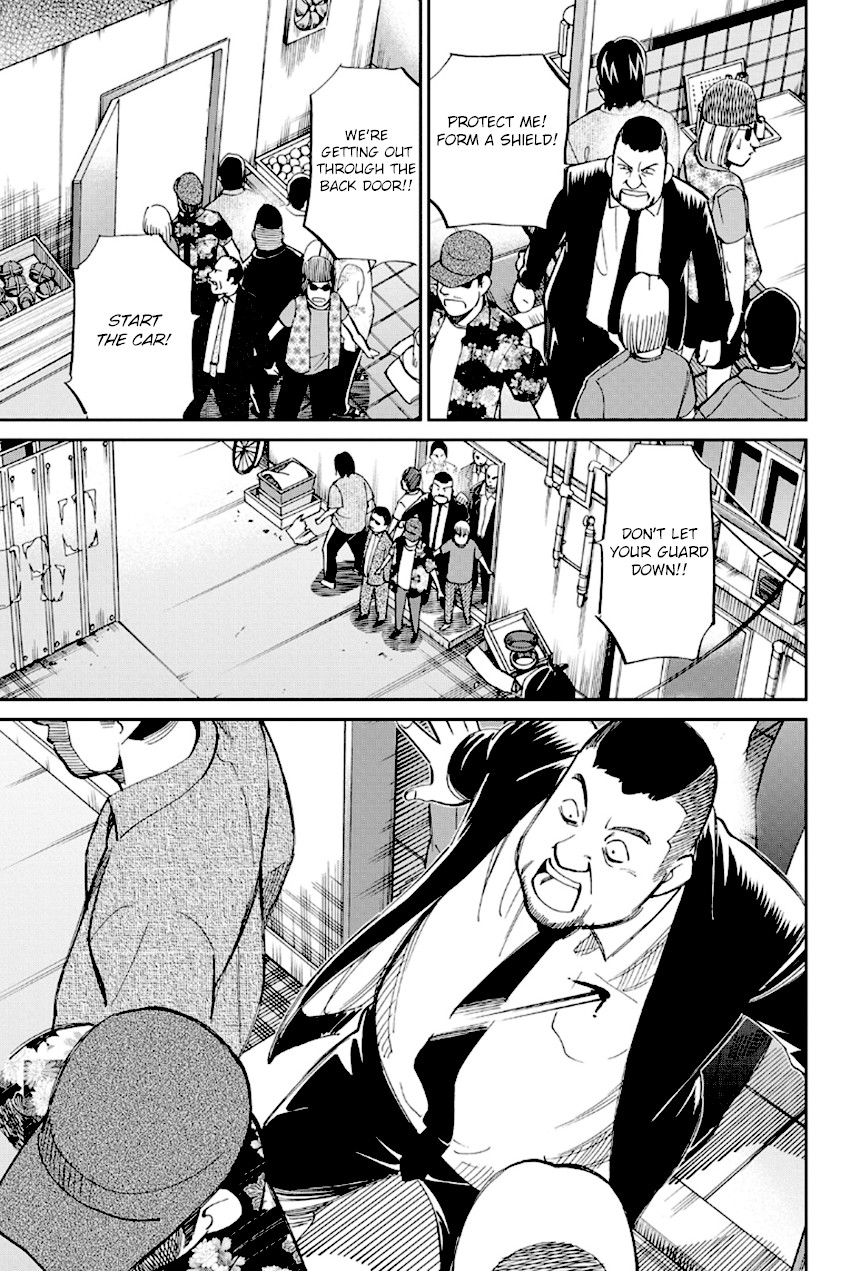Q.E.D. - Shoumei Shuuryou Chapter 96 page 16 - Chapter 96: Unrelated Cases