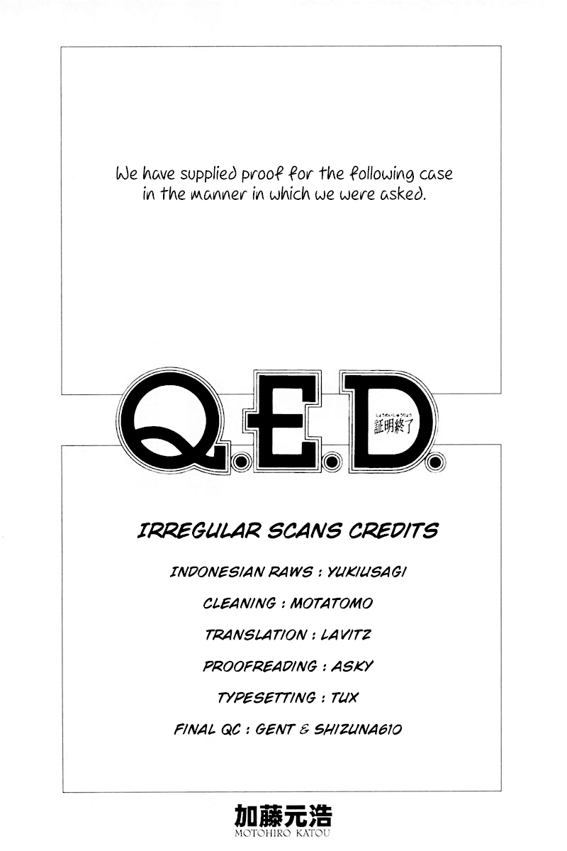 Q.E.D. - Shoumei Shuuryou Chapter 96 page 2 - Chapter 96: Unrelated Cases