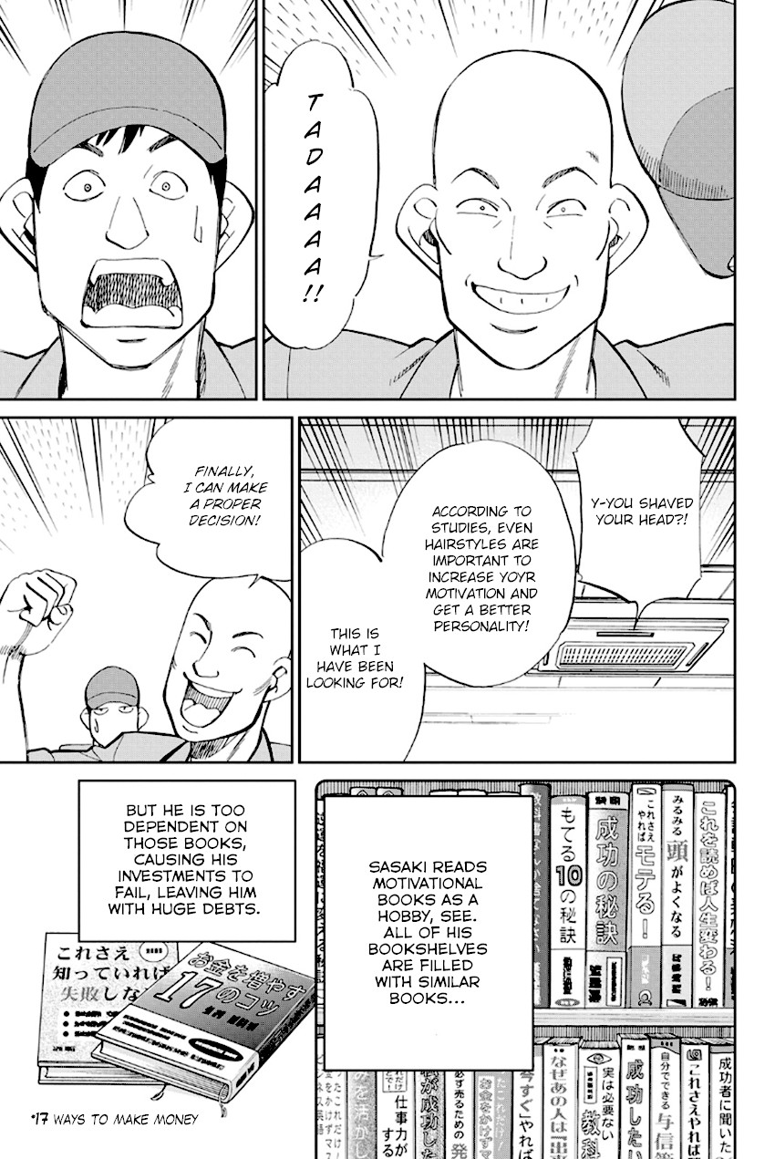 Q.E.D. - Shoumei Shuuryou Chapter 96 page 20 - Chapter 96: Unrelated Cases