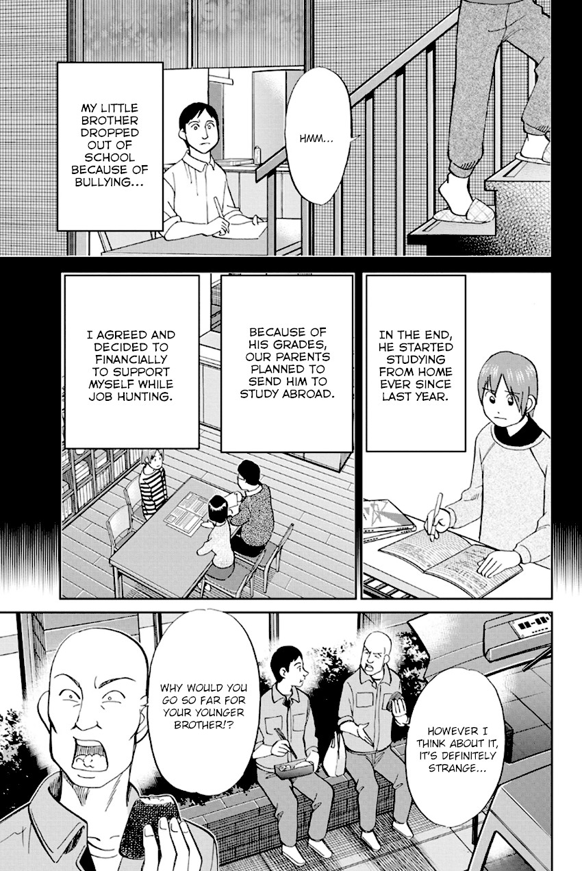 Q.E.D. - Shoumei Shuuryou Chapter 96 page 22 - Chapter 96: Unrelated Cases