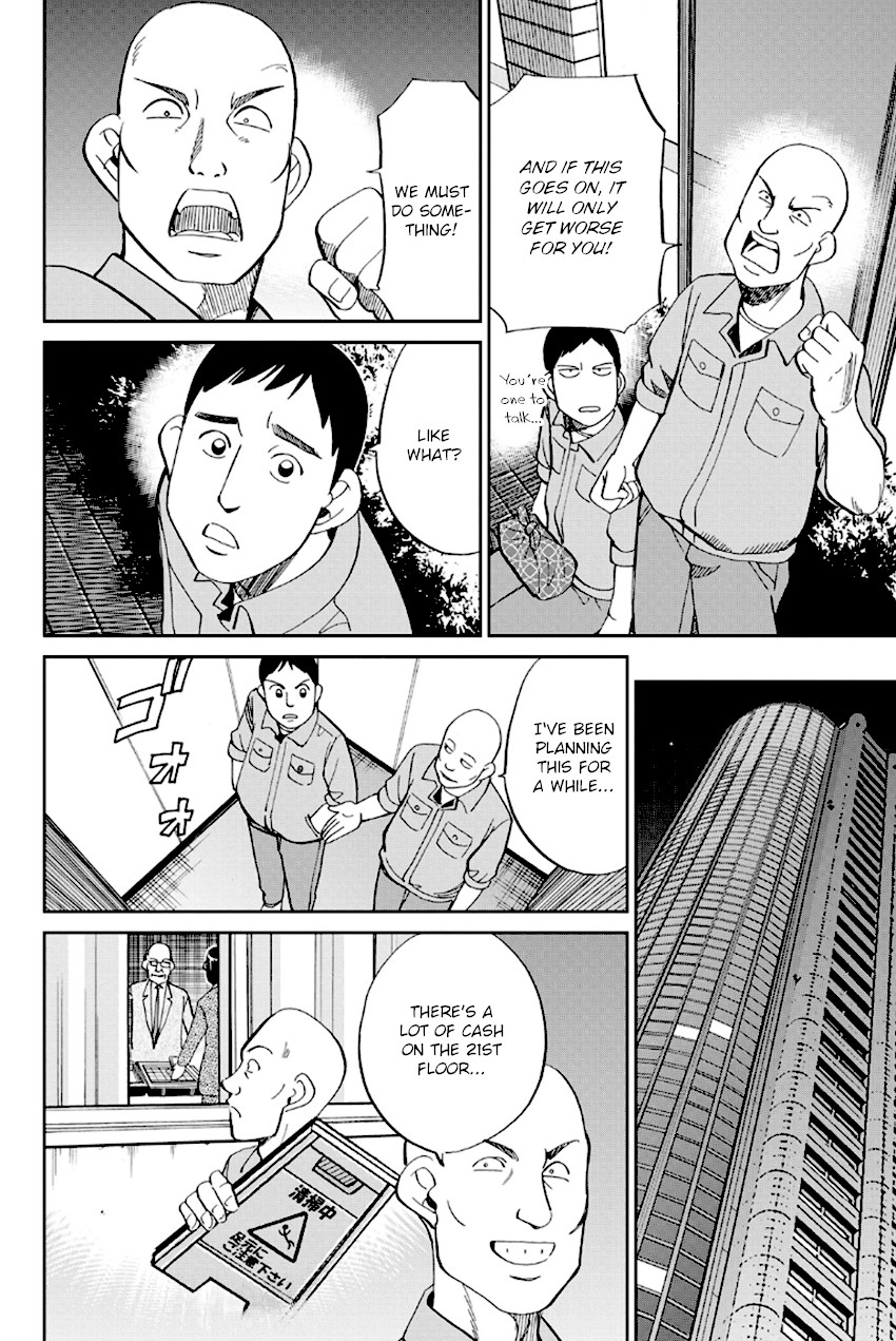Q.E.D. - Shoumei Shuuryou Chapter 96 page 25 - Chapter 96: Unrelated Cases