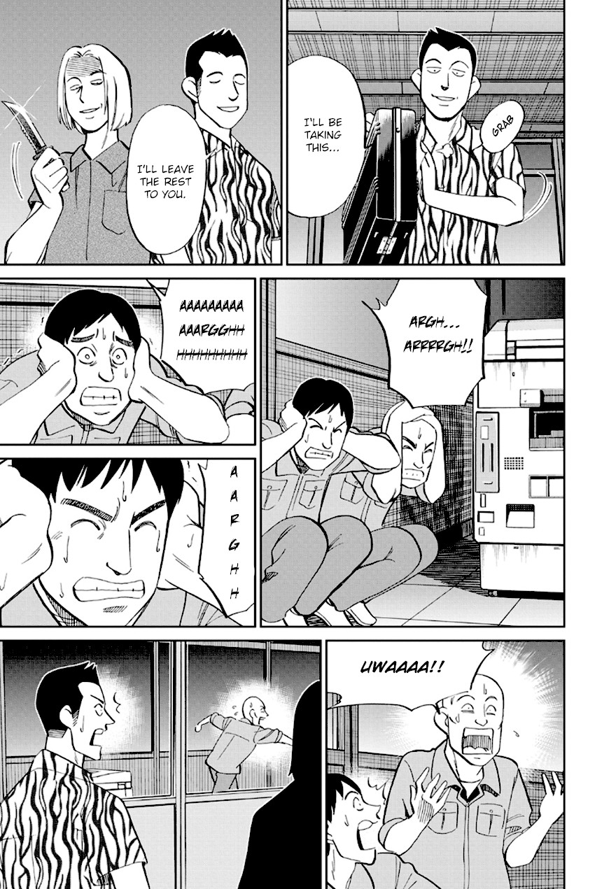 Q.E.D. - Shoumei Shuuryou Chapter 96 page 28 - Chapter 96: Unrelated Cases