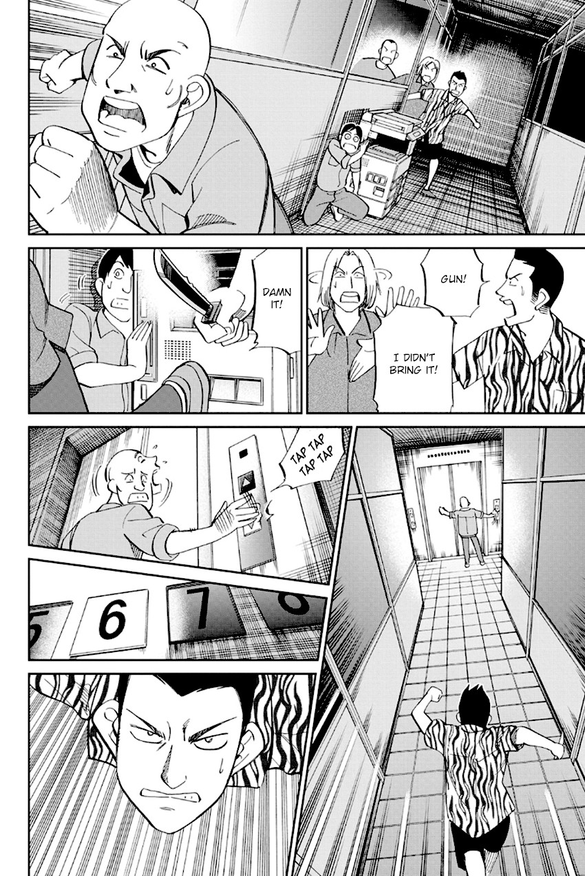 Q.E.D. - Shoumei Shuuryou Chapter 96 page 29 - Chapter 96: Unrelated Cases
