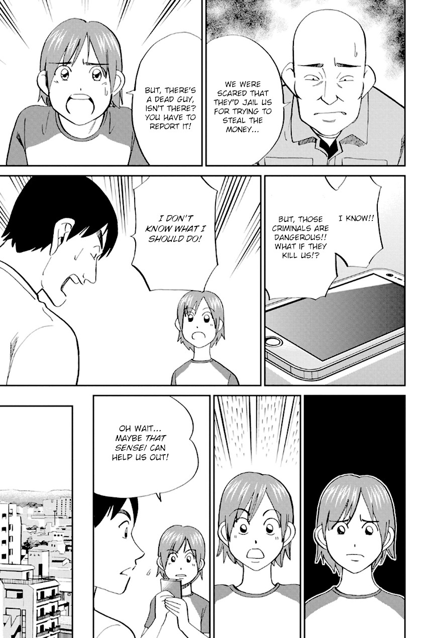 Q.E.D. - Shoumei Shuuryou Chapter 96 page 34 - Chapter 96: Unrelated Cases