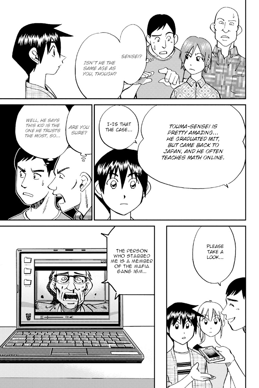 Q.E.D. - Shoumei Shuuryou Chapter 96 page 36 - Chapter 96: Unrelated Cases