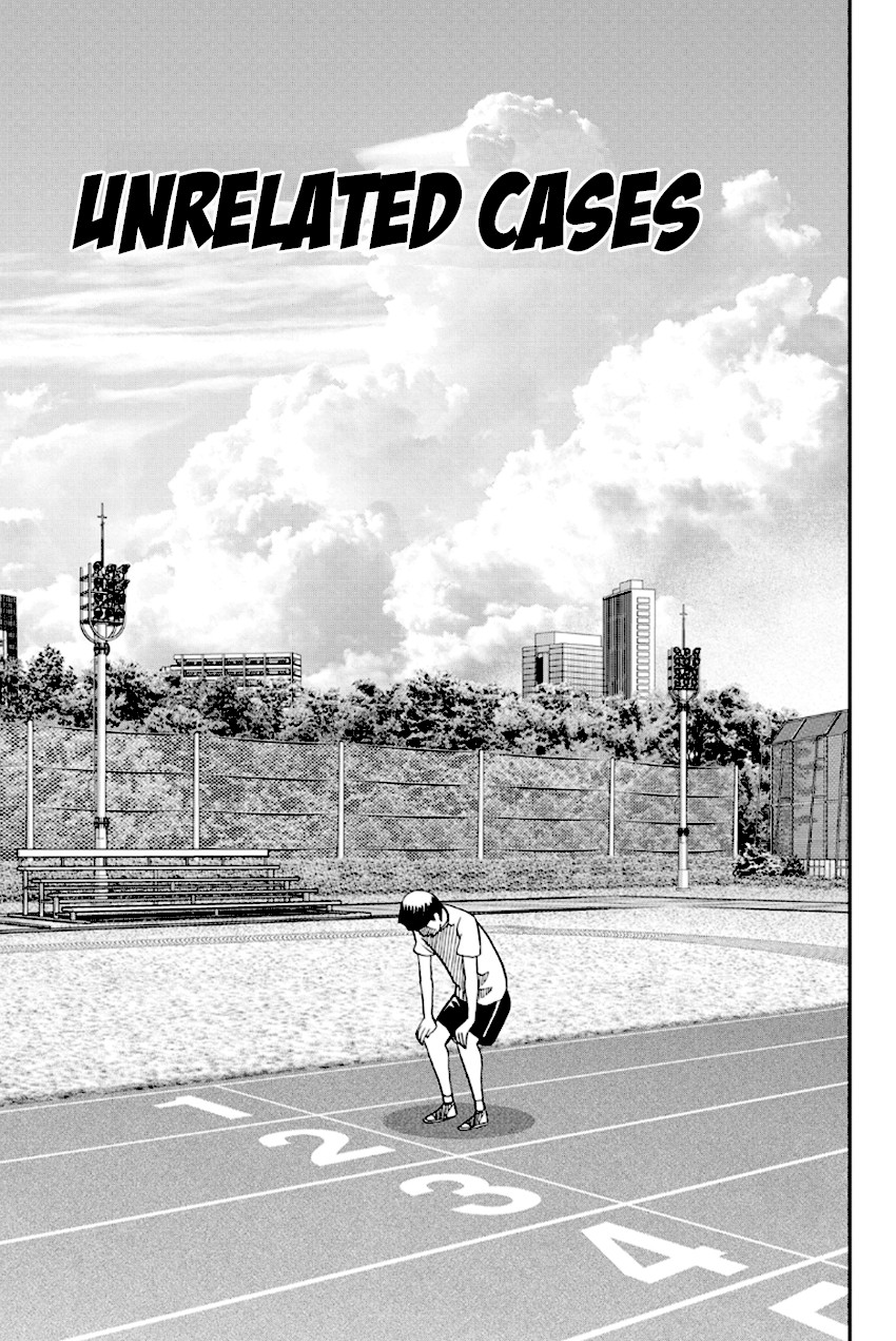 Q.E.D. - Shoumei Shuuryou Chapter 96 page 4 - Chapter 96: Unrelated Cases