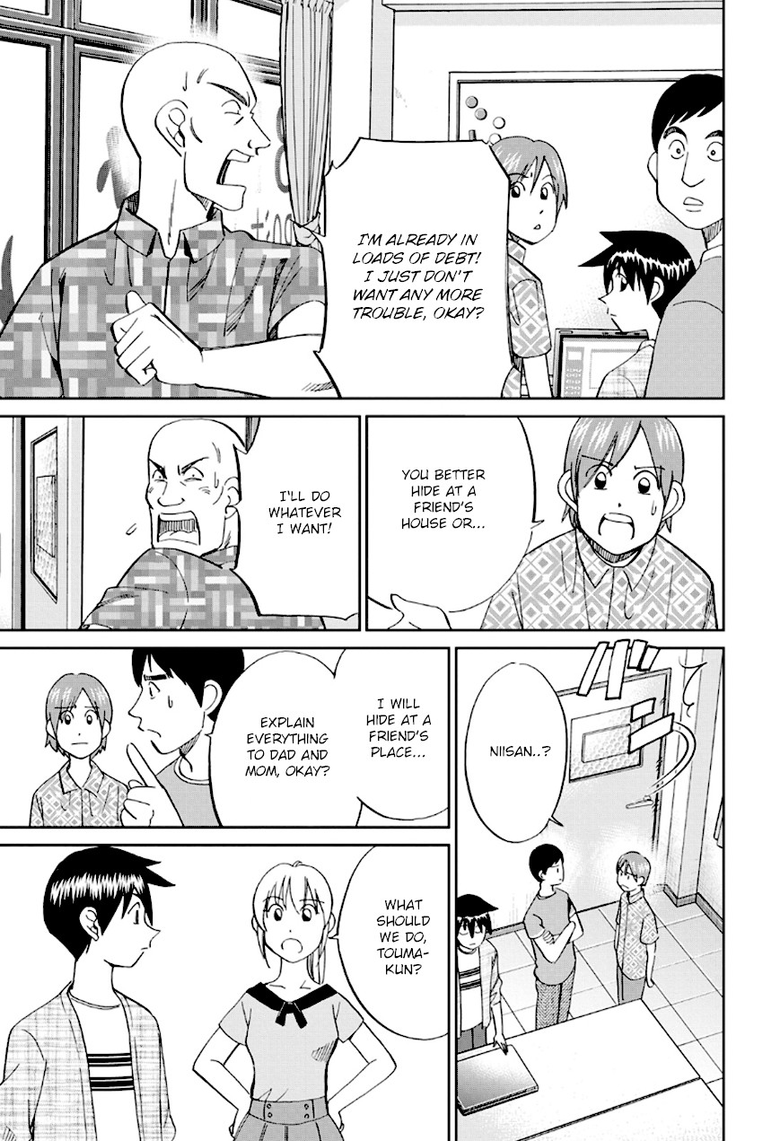 Q.E.D. - Shoumei Shuuryou Chapter 96 page 40 - Chapter 96: Unrelated Cases
