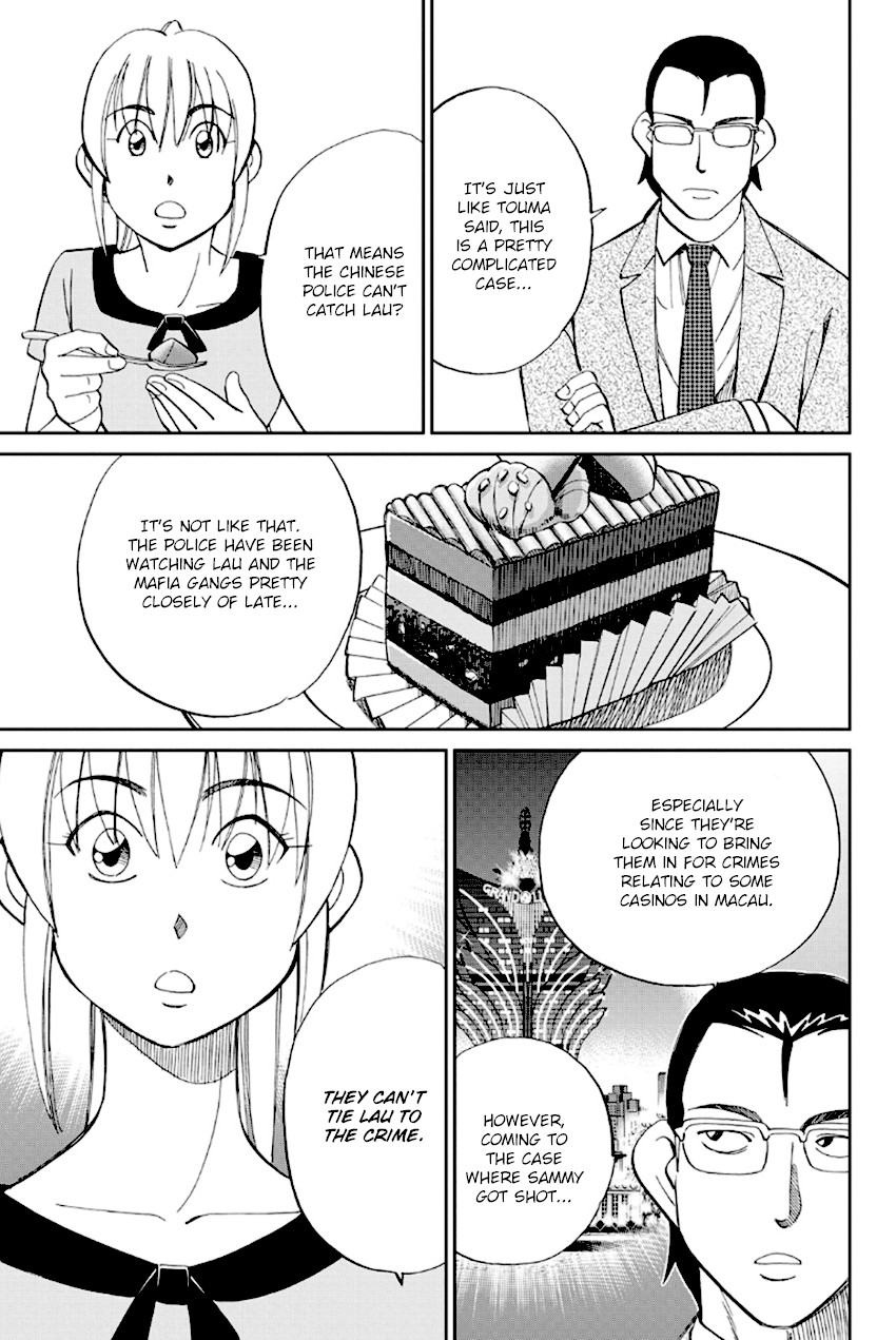 Q.E.D. - Shoumei Shuuryou Chapter 96 page 42 - Chapter 96: Unrelated Cases