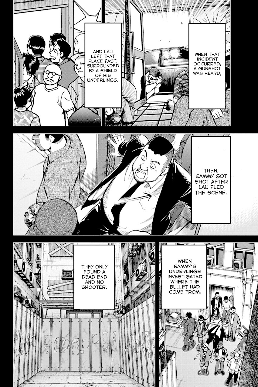Q.E.D. - Shoumei Shuuryou Chapter 96 page 43 - Chapter 96: Unrelated Cases