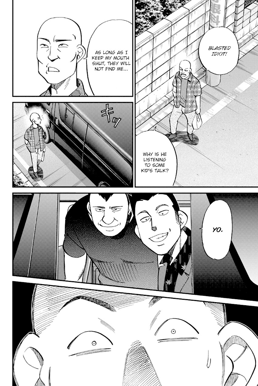 Q.E.D. - Shoumei Shuuryou Chapter 96 page 45 - Chapter 96: Unrelated Cases