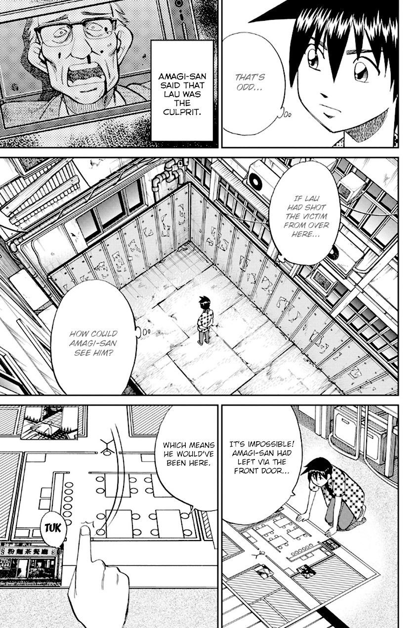 Q.E.D. - Shoumei Shuuryou Chapter 96 page 52 - Chapter 96: Unrelated Cases