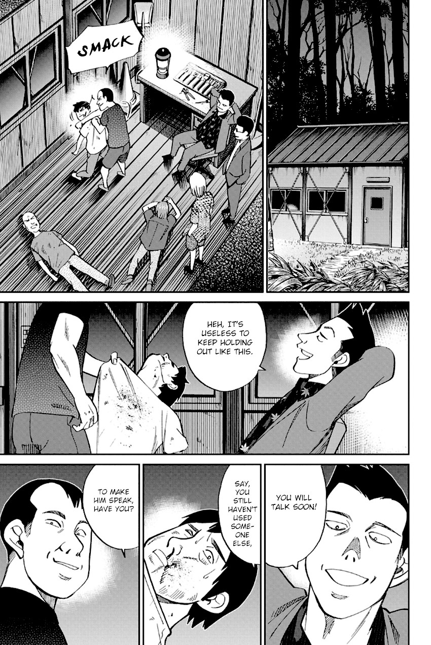 Q.E.D. - Shoumei Shuuryou Chapter 96 page 54 - Chapter 96: Unrelated Cases