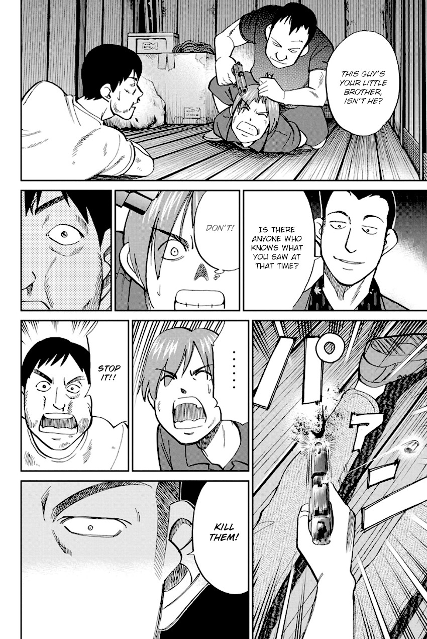 Q.E.D. - Shoumei Shuuryou Chapter 96 page 55 - Chapter 96: Unrelated Cases