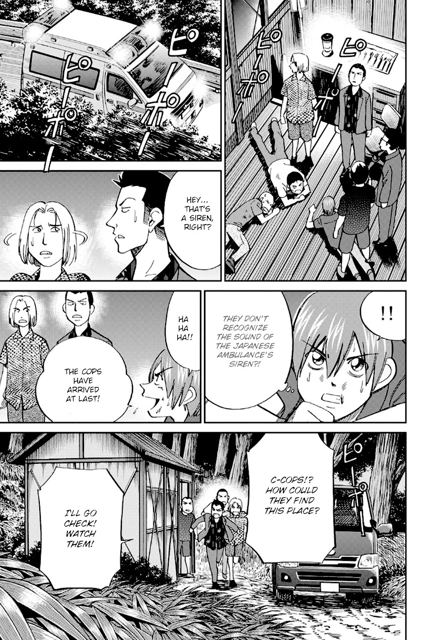 Q.E.D. - Shoumei Shuuryou Chapter 96 page 56 - Chapter 96: Unrelated Cases