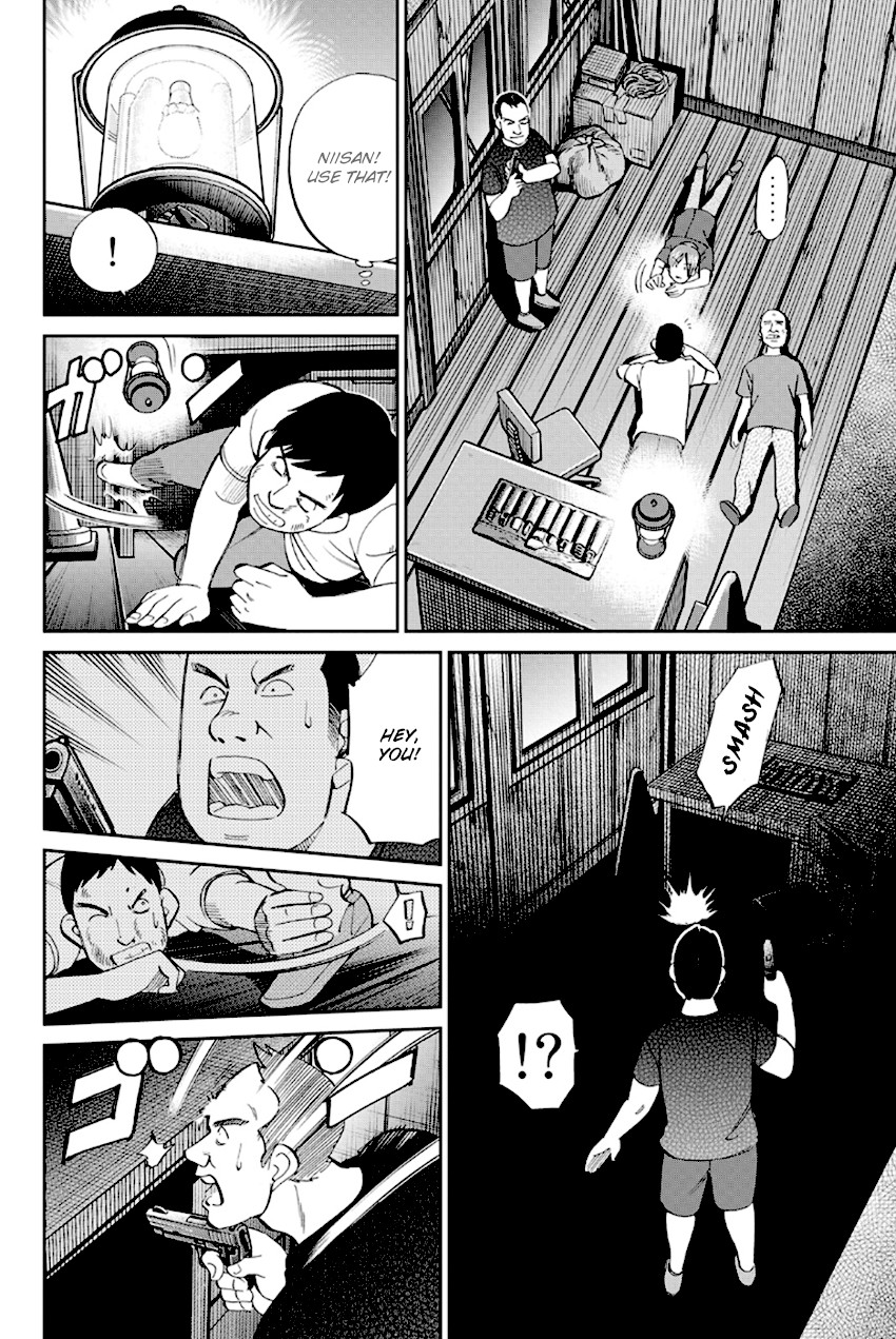 Q.E.D. - Shoumei Shuuryou Chapter 96 page 57 - Chapter 96: Unrelated Cases