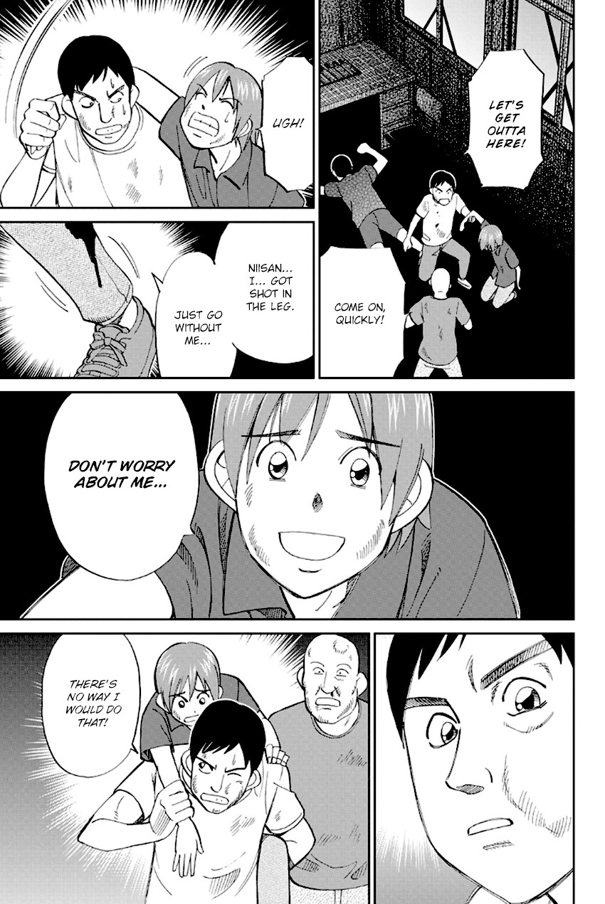 Q.E.D. - Shoumei Shuuryou Chapter 96 page 58 - Chapter 96: Unrelated Cases