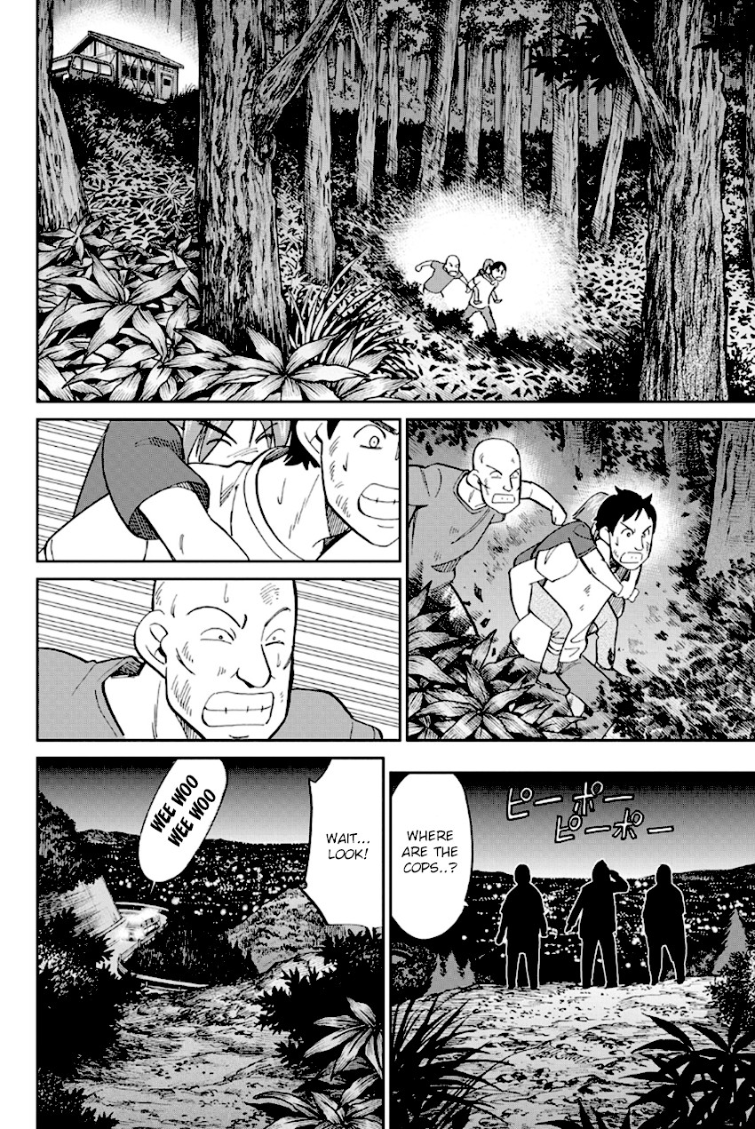 Q.E.D. - Shoumei Shuuryou Chapter 96 page 59 - Chapter 96: Unrelated Cases