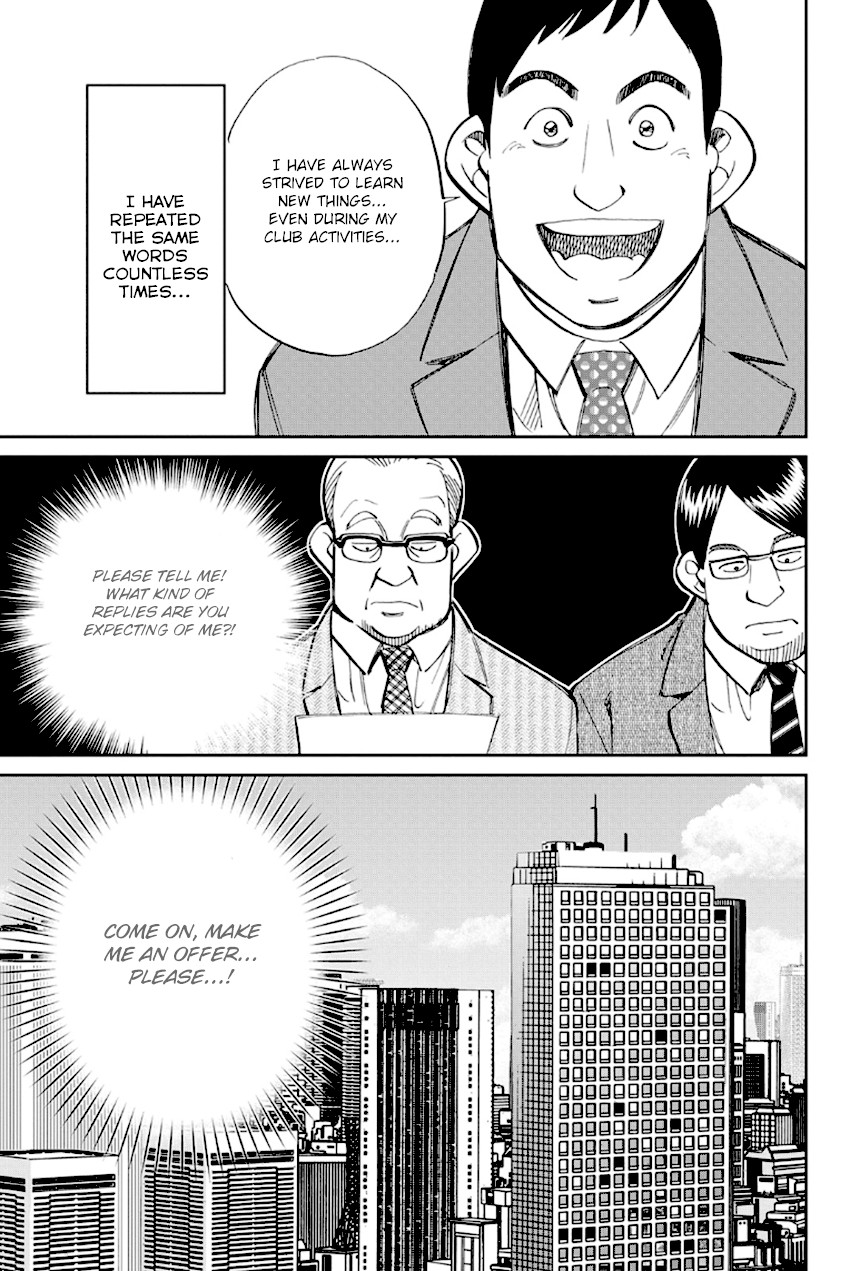 Q.E.D. - Shoumei Shuuryou Chapter 96 page 6 - Chapter 96: Unrelated Cases