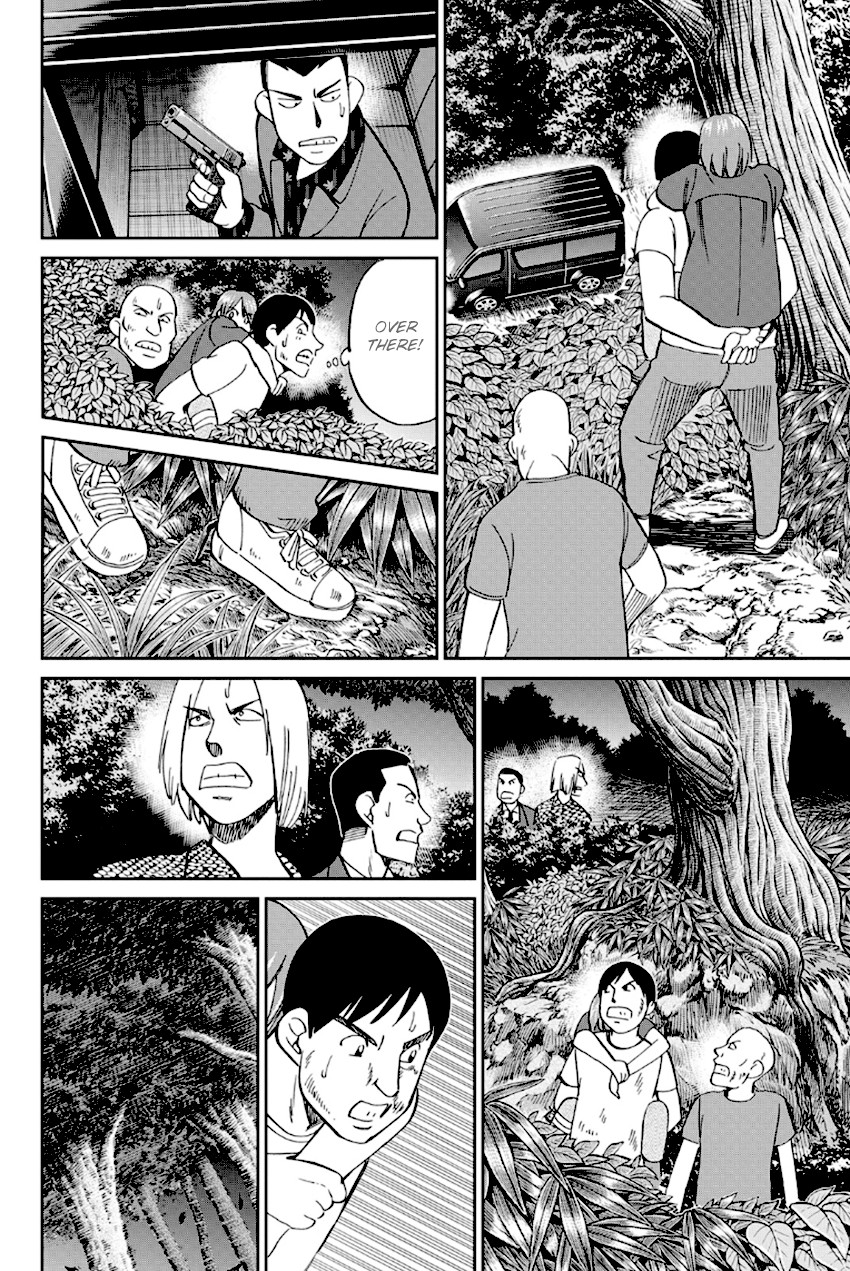 Q.E.D. - Shoumei Shuuryou Chapter 96 page 61 - Chapter 96: Unrelated Cases