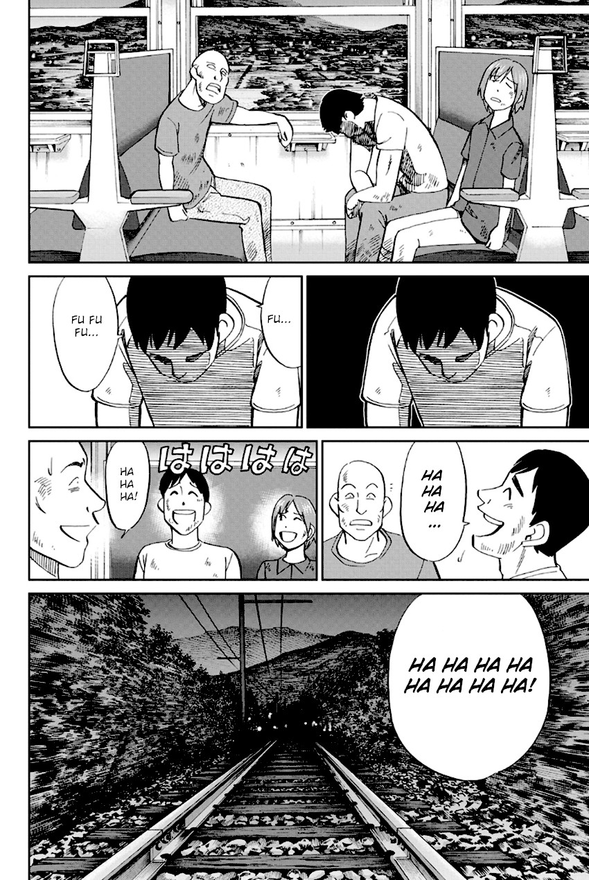 Q.E.D. - Shoumei Shuuryou Chapter 96 page 63 - Chapter 96: Unrelated Cases