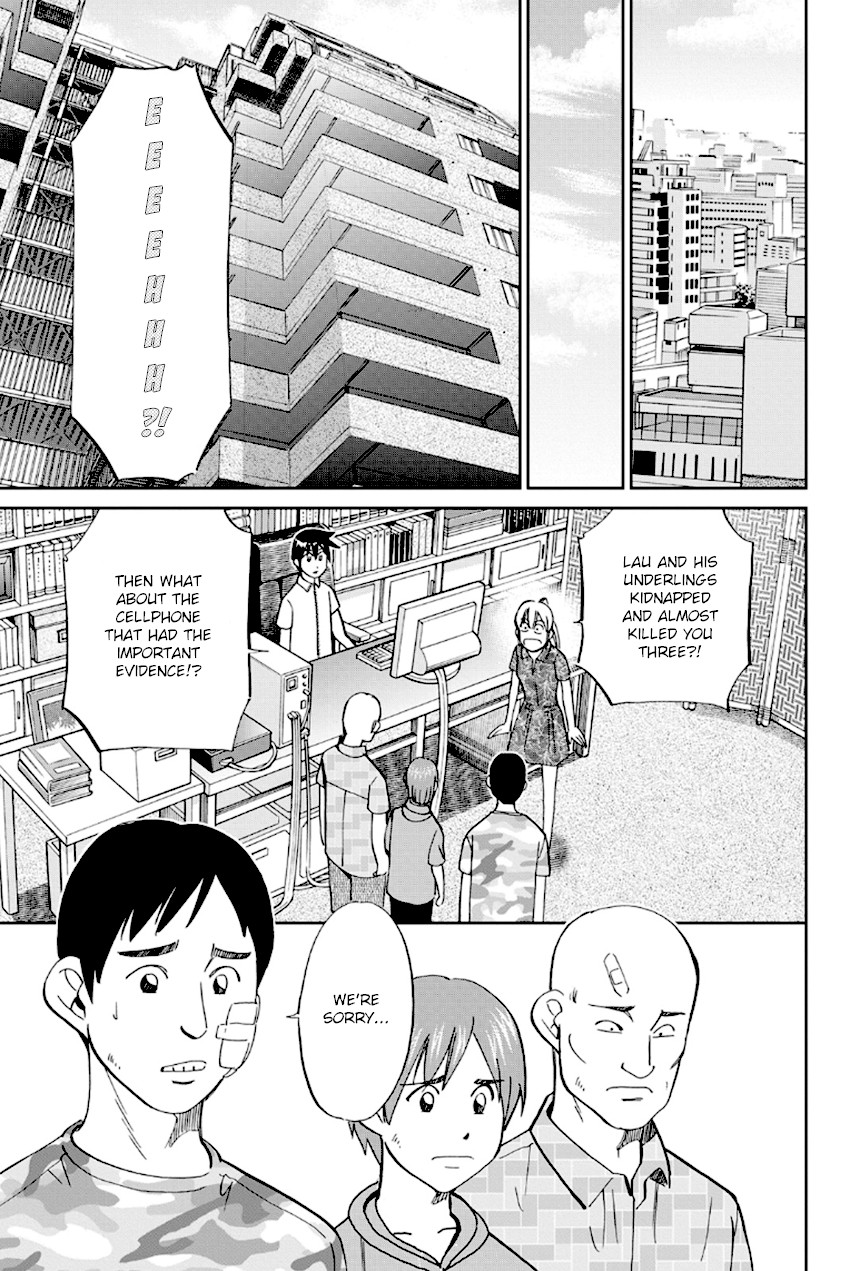 Q.E.D. - Shoumei Shuuryou Chapter 96 page 64 - Chapter 96: Unrelated Cases