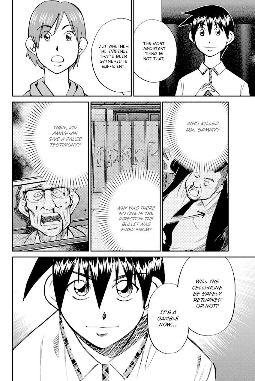 Q.E.D. - Shoumei Shuuryou Chapter 96 page 69 - Chapter 96: Unrelated Cases