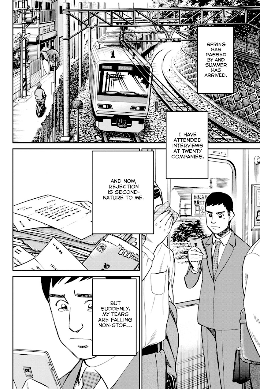 Q.E.D. - Shoumei Shuuryou Chapter 96 page 7 - Chapter 96: Unrelated Cases