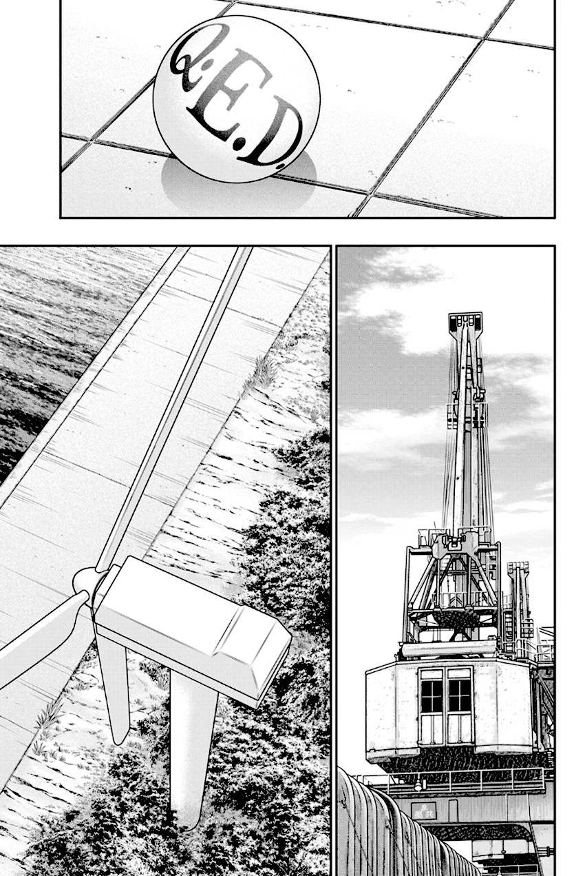 Q.E.D. - Shoumei Shuuryou Chapter 96 page 70 - Chapter 96: Unrelated Cases