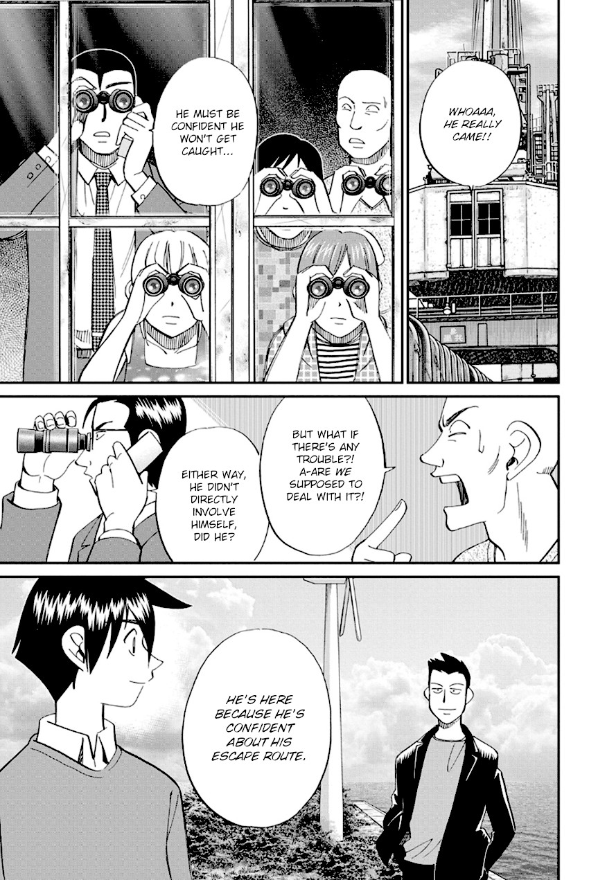 Q.E.D. - Shoumei Shuuryou Chapter 96 page 72 - Chapter 96: Unrelated Cases