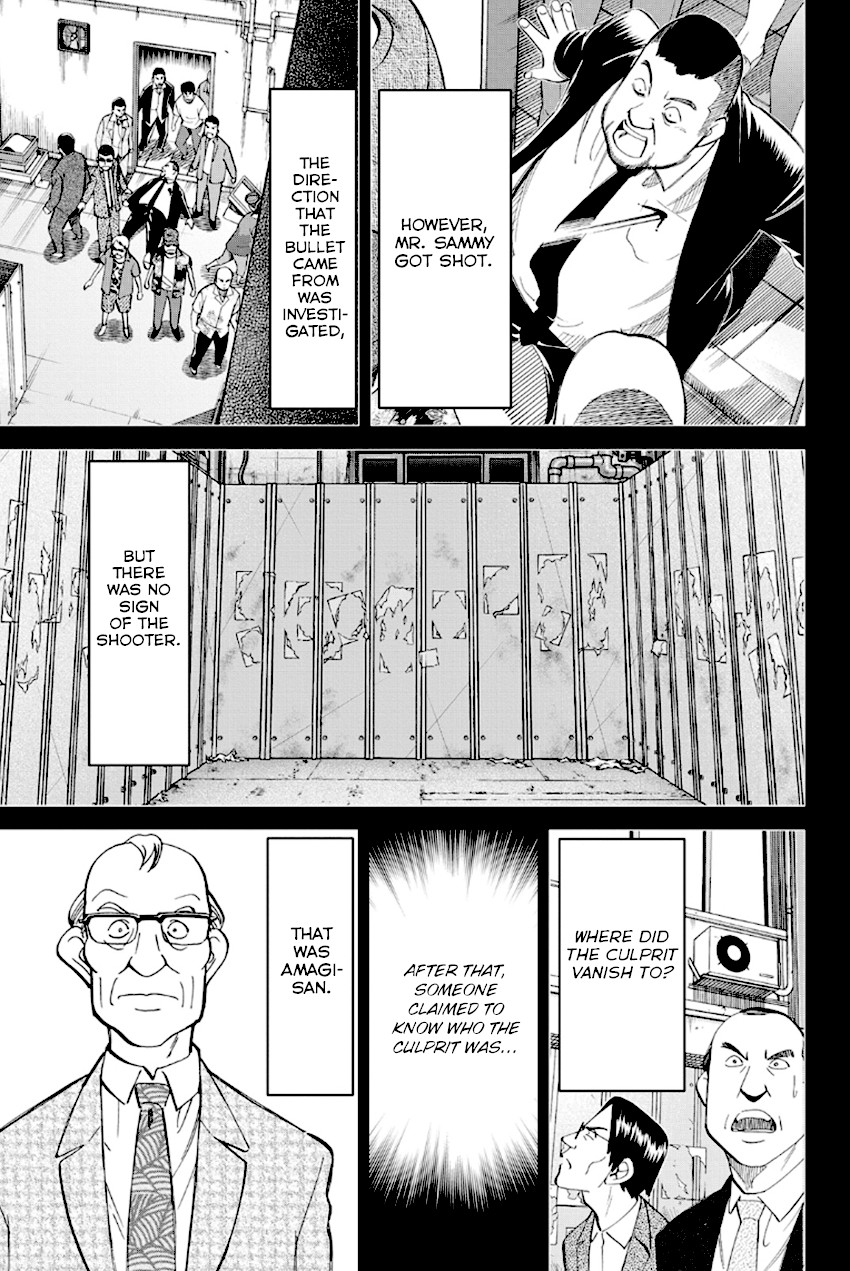Q.E.D. - Shoumei Shuuryou Chapter 96 page 76 - Chapter 96: Unrelated Cases