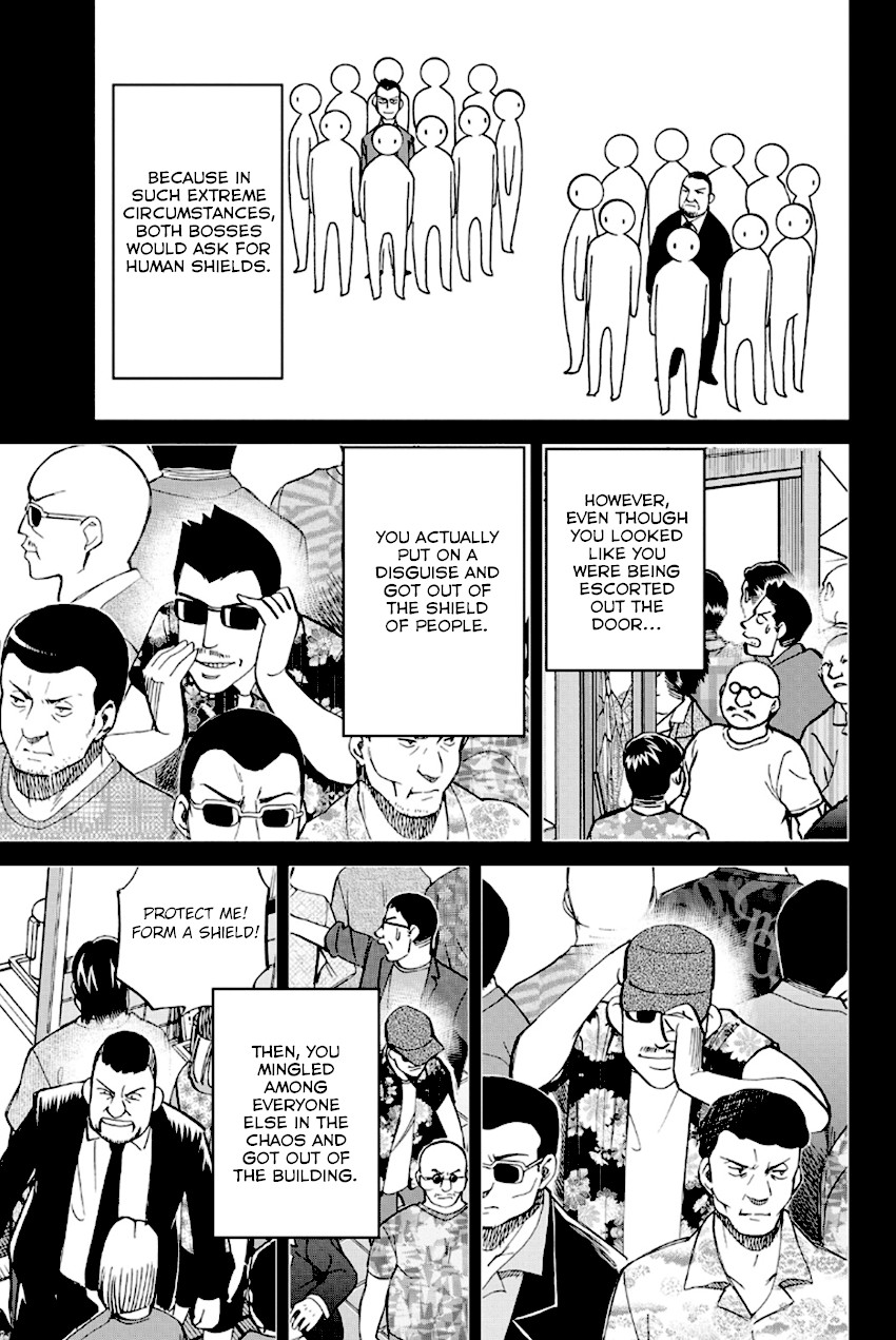 Q.E.D. - Shoumei Shuuryou Chapter 96 page 80 - Chapter 96: Unrelated Cases