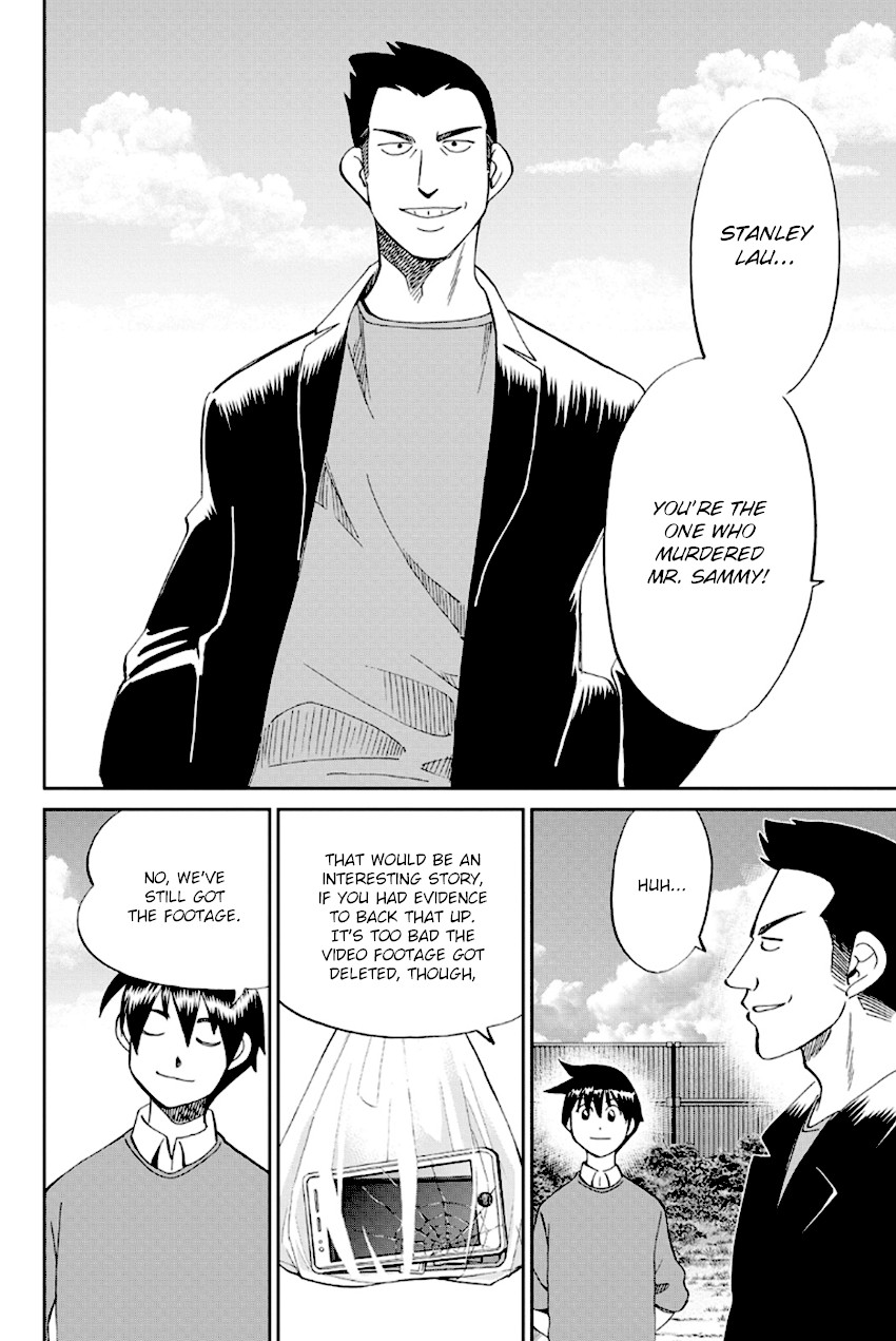 Q.E.D. - Shoumei Shuuryou Chapter 96 page 83 - Chapter 96: Unrelated Cases