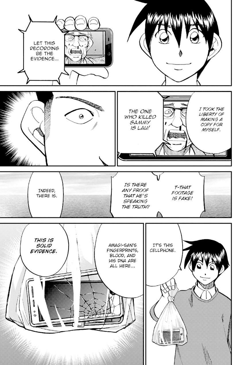 Q.E.D. - Shoumei Shuuryou Chapter 96 page 84 - Chapter 96: Unrelated Cases