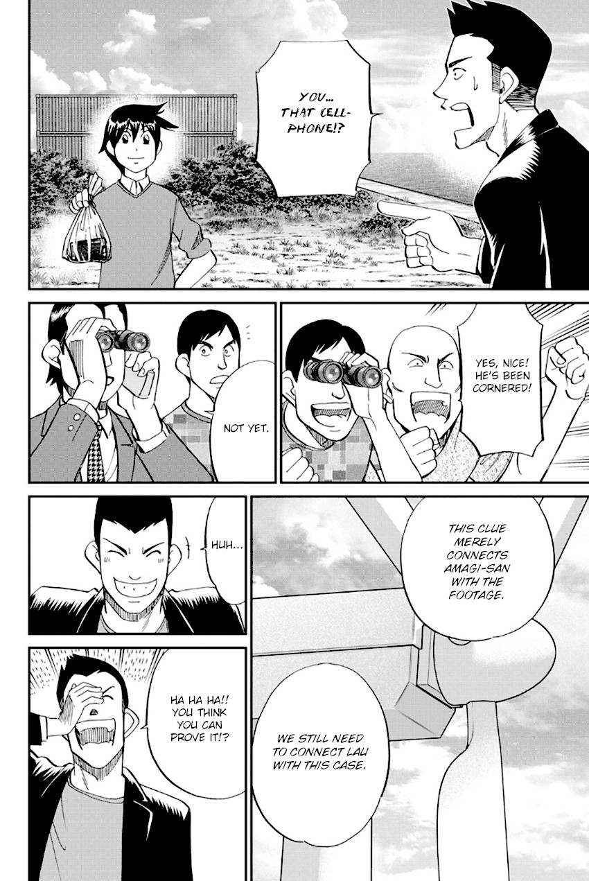 Q.E.D. - Shoumei Shuuryou Chapter 96 page 85 - Chapter 96: Unrelated Cases