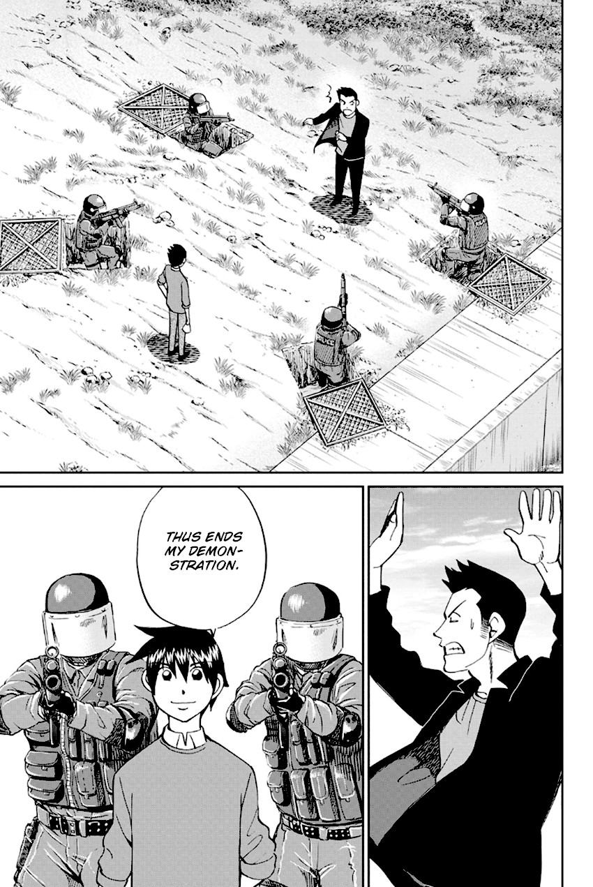 Q.E.D. - Shoumei Shuuryou Chapter 96 page 88 - Chapter 96: Unrelated Cases